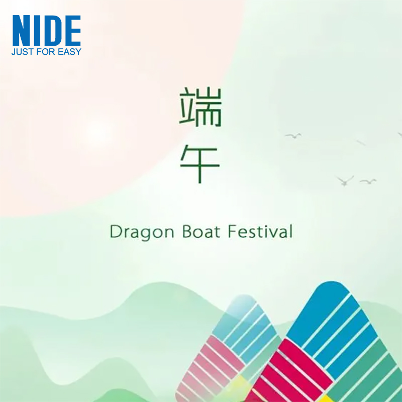 Sretan Festival Dragon Boat!